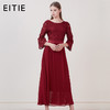 EITIE爱特爱品牌女装时尚镂空钩花低腰优雅礼服女中长款5877515 商品缩略图0