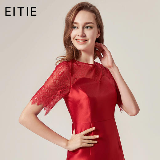 EITIE爱特爱品牌女装商场同款秋款婚宴优雅蕾丝红色礼服裙5877524 商品图0