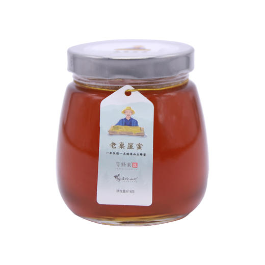 一年仅取一次的深山老巢崖蜜  618g 商品图1
