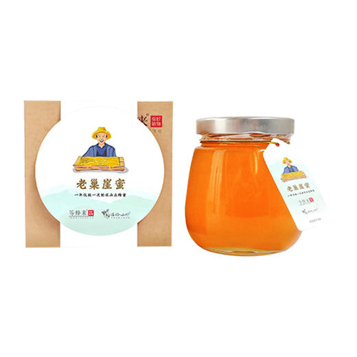一年仅取一次的深山老巢崖蜜  618g 商品图3