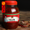 丹丹红油郫县豆瓣四川郫县特产豆瓣酱蚕豆辣椒酱川菜之魂1300g*1 商品缩略图3