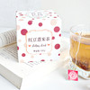 【分销】喜善花房红豆薏米茶赤小豆薏仁茶袋泡茶两盒 商品缩略图3