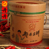 四川丹丹郫县豆瓣酱 桶装郫县豆瓣酱 蚕豆辣椒酱郫县豆瓣15kg*1桶 商品缩略图2