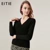 EITIE爱特爱品牌女装秋季修身V领纯色毛针织衫女长袖5601314 商品缩略图0