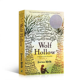 进口英文原版书籍 2017年纽伯瑞银奖 Wolf Hollow 狼洞之夜 儿童文学小说 战胜校园欺凌 青少年课外阅读励志故事小说 8-10岁以上