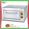【电烤箱】。 大容量多功能电烤箱 商用不锈钢旋钮烘焙焗炉 家用烤箱EB-50RC 商品缩略图2