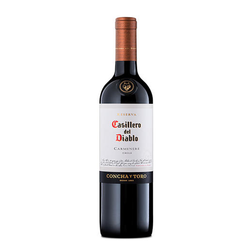 干露酒厂红魔鬼卡麦妮, 智利 瑞贝尔山谷 Casillero del Diablo Carmenere, Chile Rapel Valley 商品图0