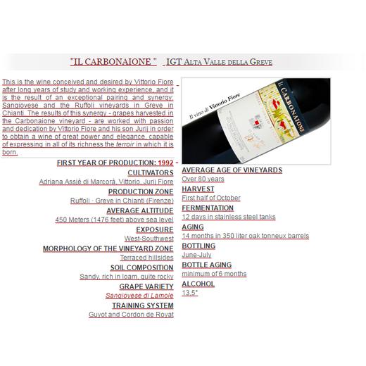 2012 斯卡莱特酒庄卡波内干红葡萄酒 商品图2