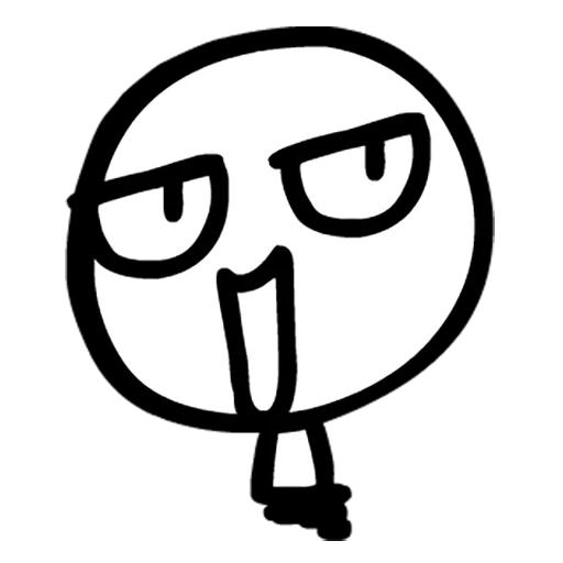 白心柚子 商品图0