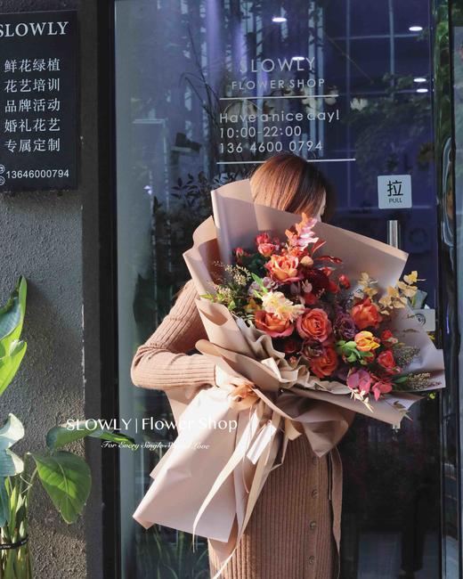 秋天的射手座 商品图3