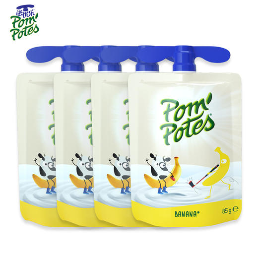 Pom Potes法优乐风味酸奶85g/袋 4袋*4盒 商品图10