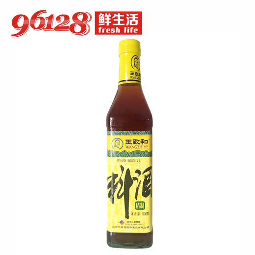 王致和料酒500ml 商品图1