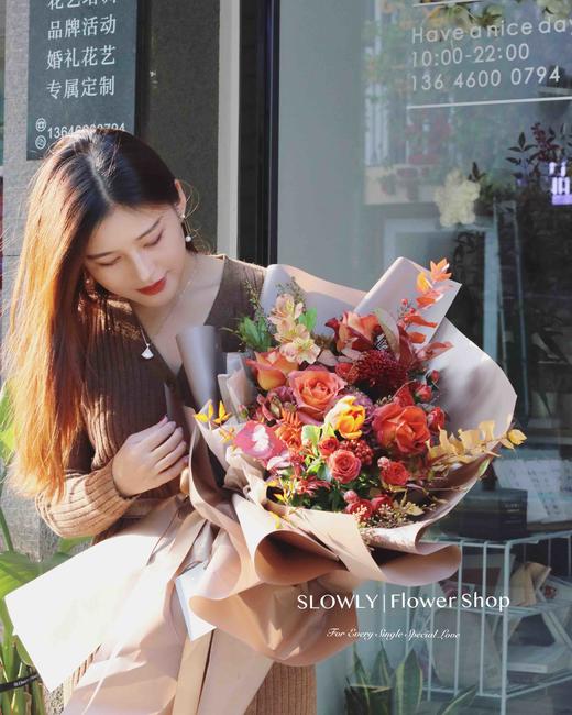 秋天的射手座 商品图6