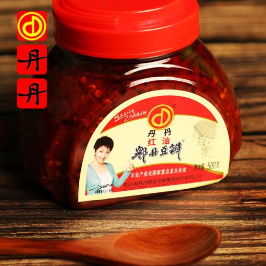 丹丹红油郫县豆瓣酱500g*2瓶扇形四川郫县特产川菜豆瓣豆仁辣椒酱 商品图3