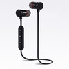 运动蓝牙耳机新款 商品缩略图0