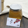 采自野生酸枣林的枣花蜜 618g |等蜂来 商品缩略图1