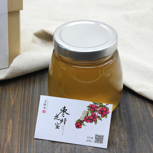 采自野生酸枣林的枣花蜜 618g |等蜂来 商品图1