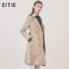 EITIE爱特爱品牌女装冬季新款气质修身方领纯色风衣女中长款5804503 商品缩略图0