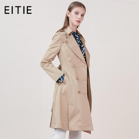 EITIE爱特爱品牌女装冬季新款气质修身方领纯色风衣女中长款5804503