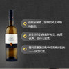 西班牙国酒菲诺雪利酒 商品缩略图2