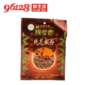 穆堂香花椒粉30g