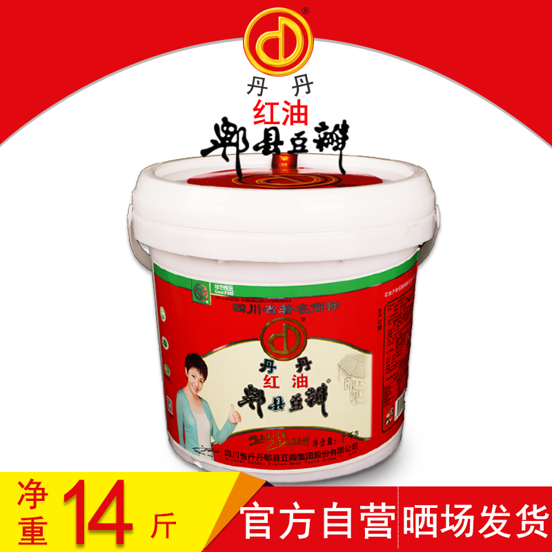 丹丹餐饮装红油郫县豆瓣酱 正宗四川特产调料 郫县豆瓣酱7kg*桶装