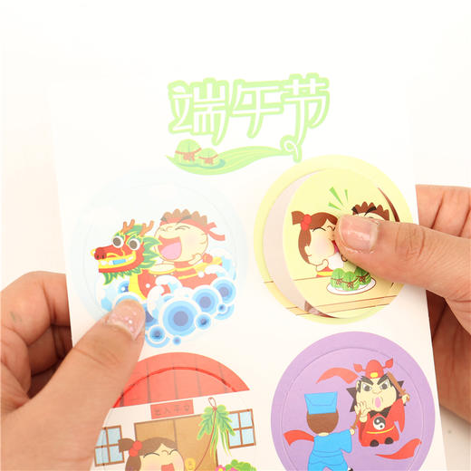 端午认知粽子幼儿手工材料环境创设儿童手工制作幼益智儿制作材料 商品图2