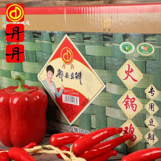 50斤 丹丹郫县豆瓣酱 沧州火锅鸡豆瓣底料  火锅鸡专用豆瓣酱25kg 商品图2