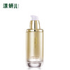 百搭精华～ 漾妍儿 水凝透白精华液40ML 补水嫩白 抗衰 改善粗糙 商品缩略图7