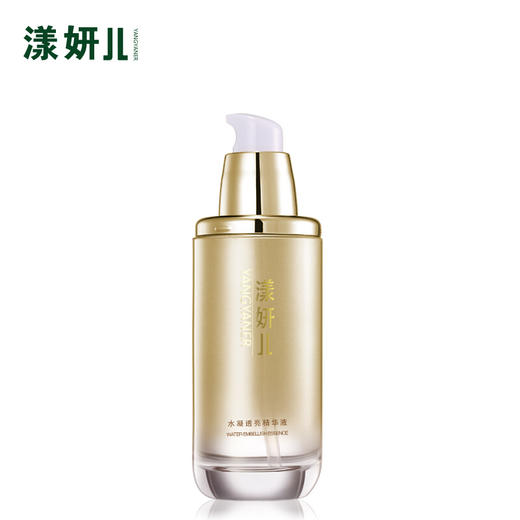 百搭精华～ 漾妍儿 水凝透白精华液40ML 补水嫩白 抗衰 改善粗糙 商品图7