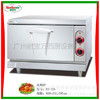 【电烤箱】。 大容量多功能电烤箱 商用不锈钢旋钮烘焙焗炉 家用烤箱EB-50RC 商品缩略图3