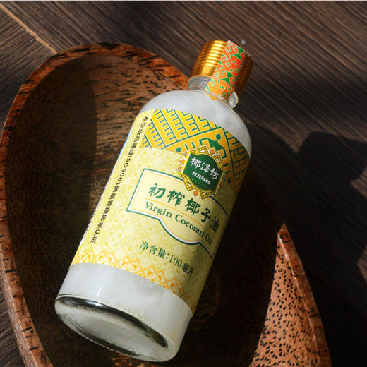 海南椰子油椰泽坊初榨椰子油【100ML】呵护你的健康可以喝的椰子油 商品图4