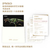 PNSO霸王龙三角龙头部肖像赵闯和杨杨科学艺术雕像书房系列 商品缩略图8