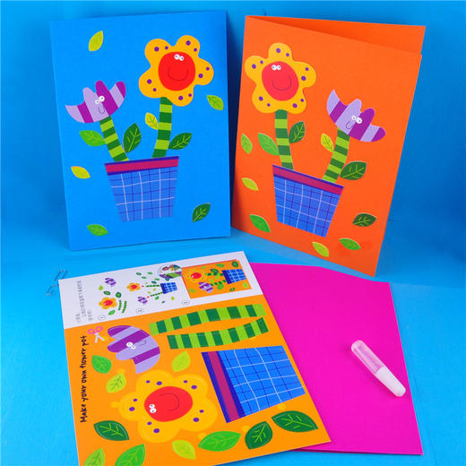 MEIKE 教师节手工diy制作花的贺卡 幼儿园益智粘贴生日卡片材料包 商品图1
