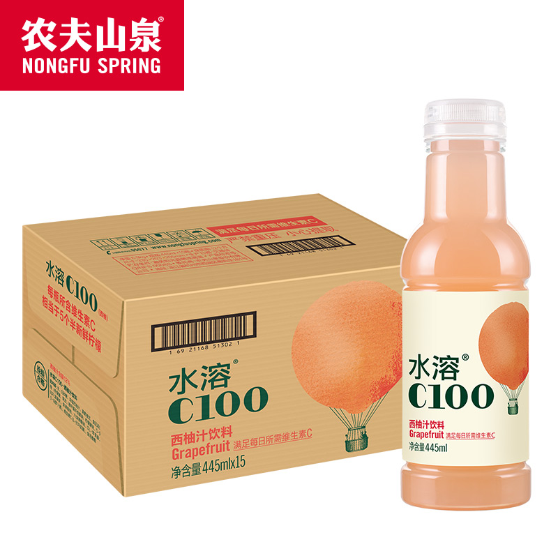 水溶C100西柚味445ml*15一箱