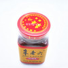 【百汇到家】朱老六红腐乳350g 商品缩略图1