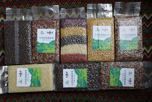 壮族五色糯米饭（土司田园·归春里） 商品图1