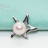 海星珍珠吊坠项链 Puri Blue 海洋系列珍珠饰品 商品缩略图0