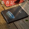茶香记 《汝窑》 耿宝昌主编 古代名窑系列丛书 图文并茂 精美大作 商品缩略图0