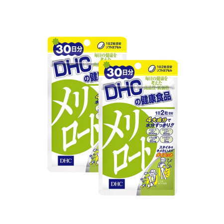 日本DHC瘦腿丸-30日/60粒 商品图0