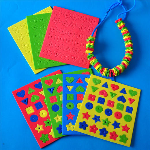 EVA创意串珠节日手工礼物幼儿园手工材料儿童DIY制作品亲子玩具 商品图1