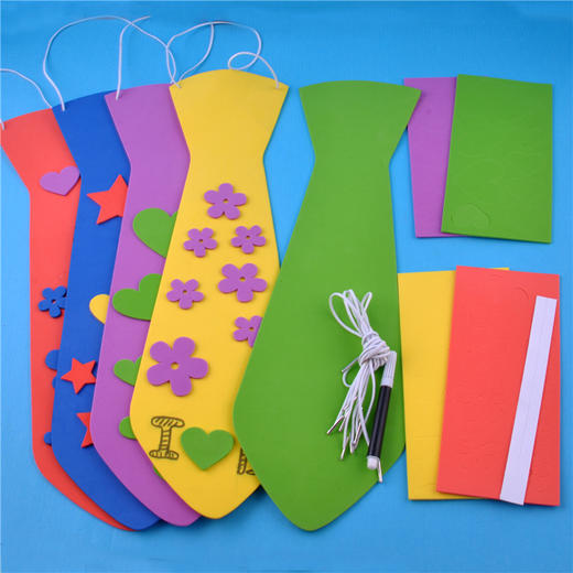 MEi KE幼儿园diy手工制作材料教师节EVA彩色领带美劳DIY自制热卖 商品图1