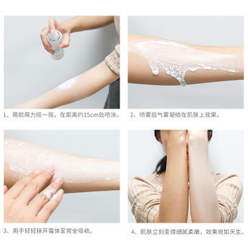 【防晒霜】防晒霜隔离素颜喷雾防水防汗防紫外线裸妆遮瑕保湿补水面膜 商品图5