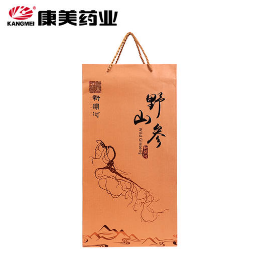 康美野山参  二等双支5g-8g 长白山新开河牌 野外山参  煲汤泡酒 顺丰直邮 高档礼品 商品图4