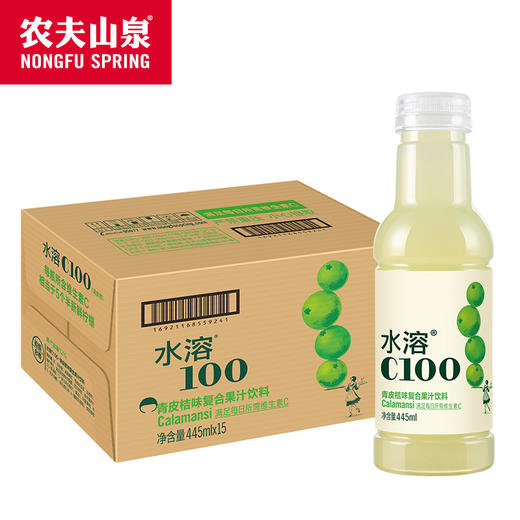 水溶C100青皮桔味445ml*15一箱 商品图0