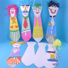 纸质领带幼儿园手工DIY制作涂色创意领带材料包教师节送老师礼物