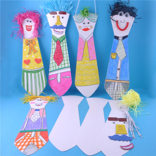 纸质领带幼儿园手工DIY制作涂色创意领带材料包教师节送老师礼物 商品图0