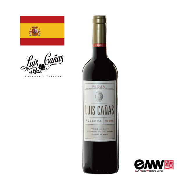 路易卡纳斯珍藏红葡萄酒 2018西班牙/里奥哈