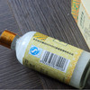 海南椰子油椰泽坊初榨椰子油【100ML】呵护你的健康可以喝的椰子油 商品缩略图2