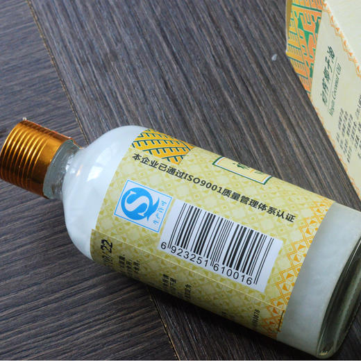 海南椰子油椰泽坊初榨椰子油【100ML】呵护你的健康可以喝的椰子油 商品图2